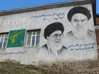 iran21